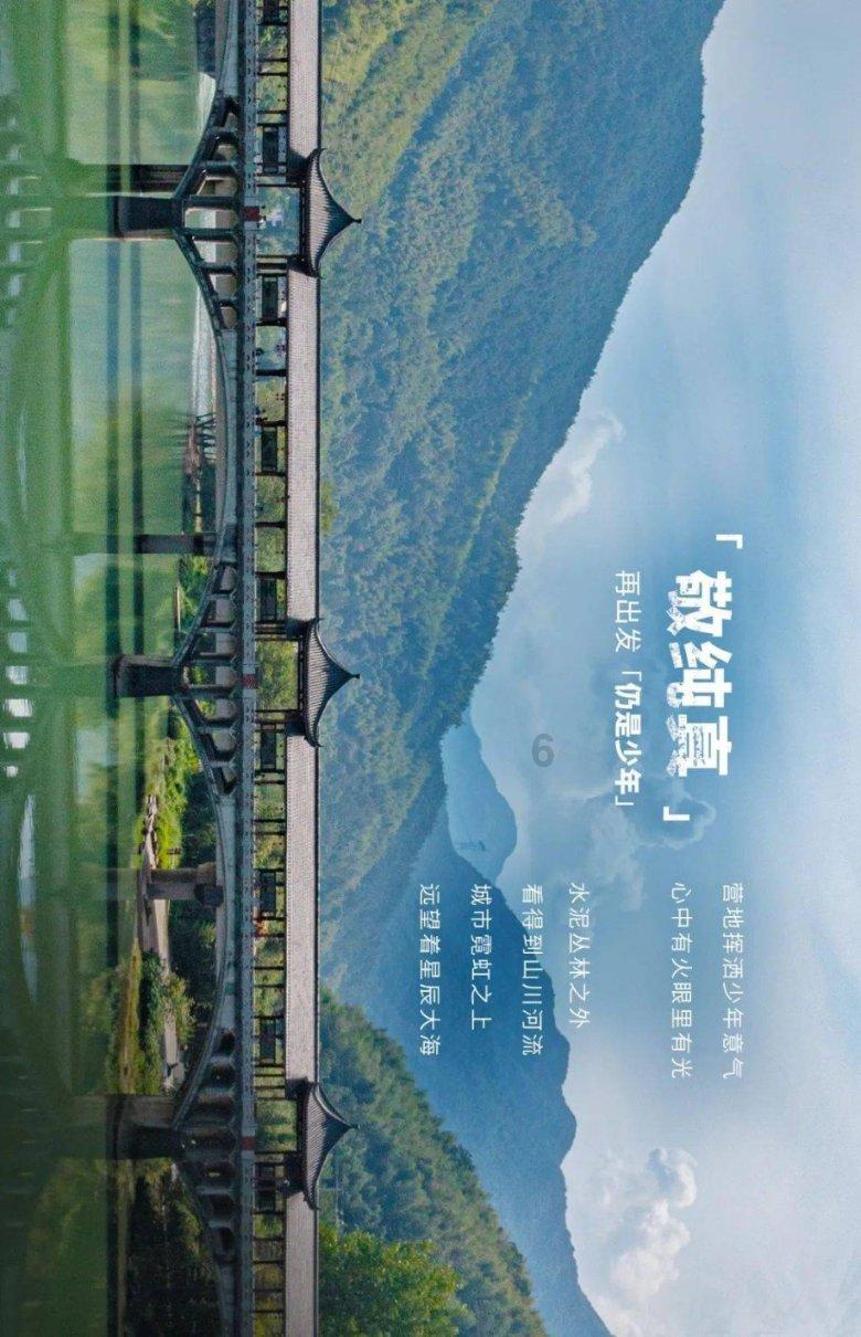 华森制药(002907.SZ)发预减，预计2023年度净利润2800万元–4200万元，同比下降71.54%-57.32%