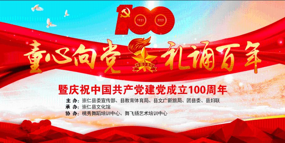 贪玩蓝月